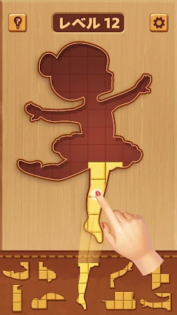 Game screenshot BlockPuz: うっでぃーぱずる, ウッドブロックパズル hack