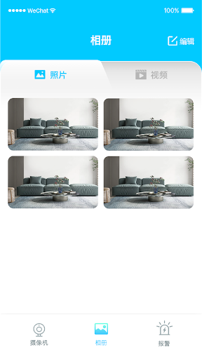YsxLite Screen 2