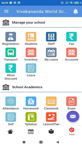 Vivekananda World School Screen 3