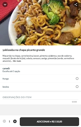 Hikari Sushi e Sobaria Screen 2