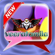 Veeratamila - Tamil Chat Room  for PC Windows and Mac