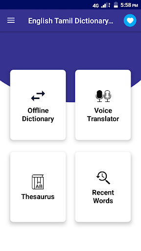 Android application Tamil English Voice Translator screenshort