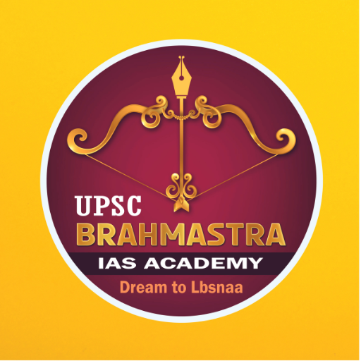 UPSC BRAHMASTRA logo