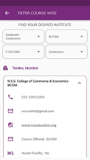 NSS College Screen 3