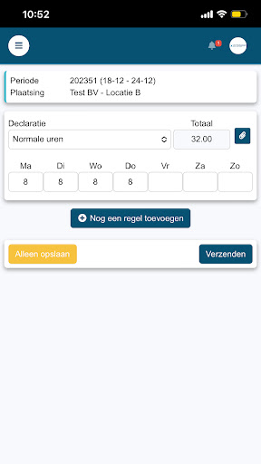 ZxC Professionals Screen 2