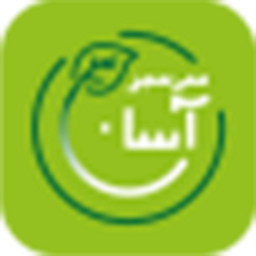 Sarsabz Asaan logo