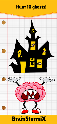 Android application BrainStormiX screenshort