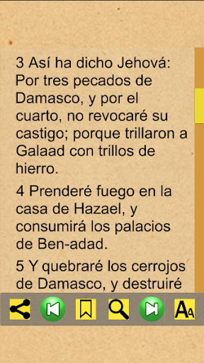 Amos Bíblicos (Español) Screen 3
