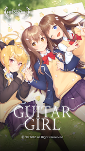 Guitar Girl Screenshot