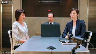 ドラマスペシャル 緊急取調室 Season 1 Tv On Google Play