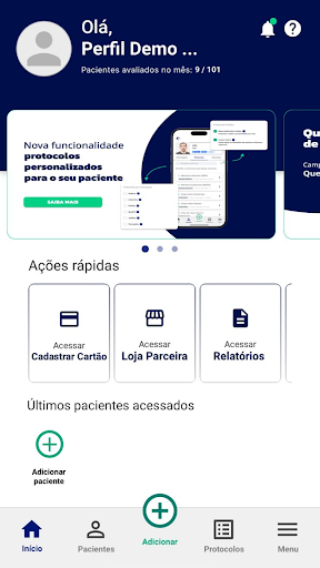 E-lastic Screen 2