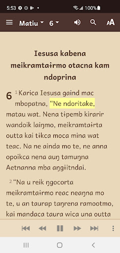Mborena Kam Bible Screen 3