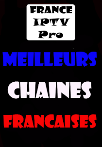 France IPTV PRO : France TV