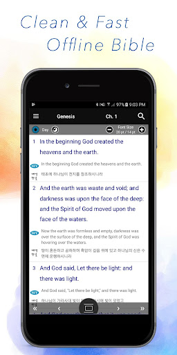 Bible+ 1.11.19 screenshots 1