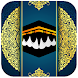 Islamic English Quotes - Androidアプリ