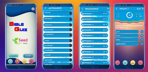Malayalam Bible Quiz