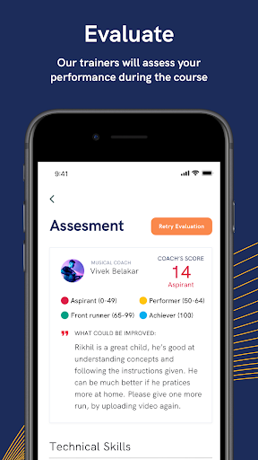 Spardha Learner Screenshot 1 - AppWisp.com