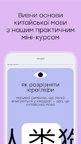 Ảnh chụp màn hình