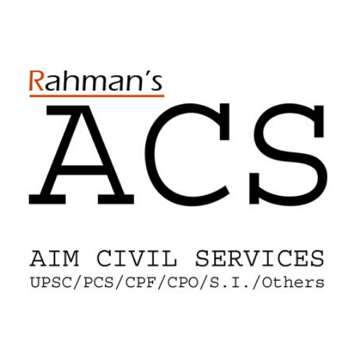 Aim Civil Services icon