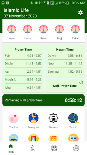 Android application Islamic Life screenshort