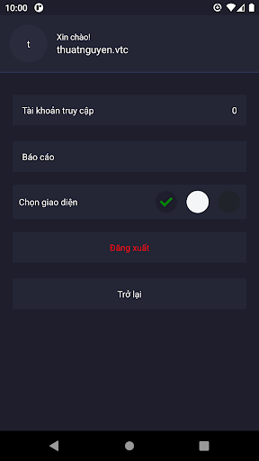 Android application Manager SCS screenshort