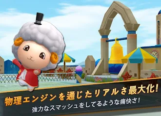 Game screenshot テニスの神様 hack