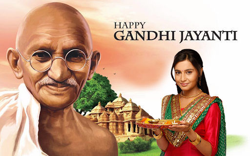 Gandhi Jayanti Photo Frames Screen 2