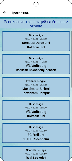 App preview