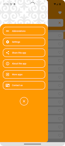 Інжілдік теология сөздігі Screen 3
