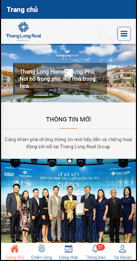 Android application TLRG ERP screenshort