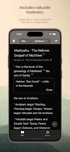 Imágen 5 Hebrew Gospels android