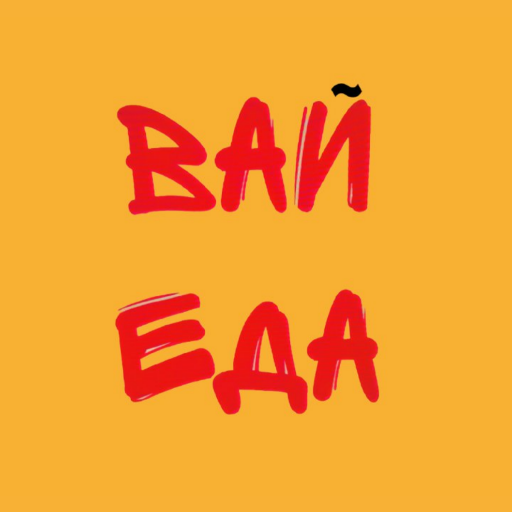 Вай Еда logo