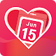Wedding Countdown App - Can't Wait For The Big Day دانلود در ویندوز