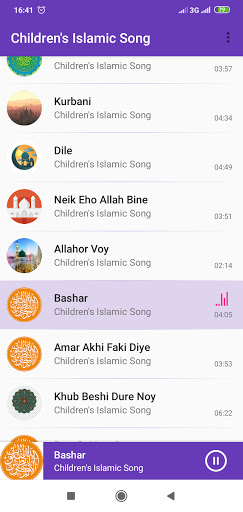 Childrens Islamic Song Screen 3