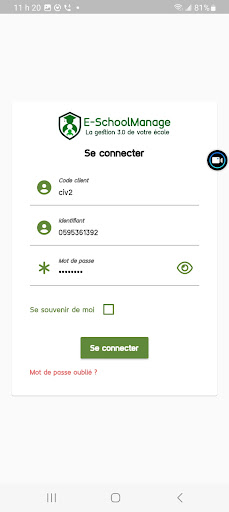 E-SchoolManage Screen 2