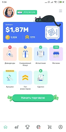 Game screenshot Криптомания симулятор mod apk