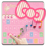 Pink Kitty Music Keyboard icon
