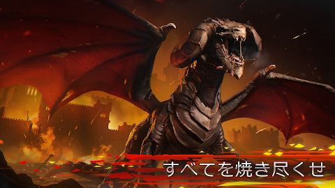 Dragon Masters: War of Legendsのおすすめ画像4