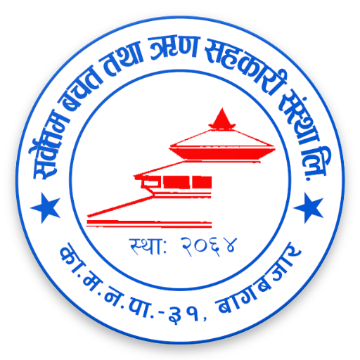Sarvottam Smart App logo