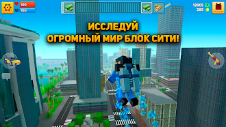 Game screenshot Block City Wars: Pixel Shooter hack