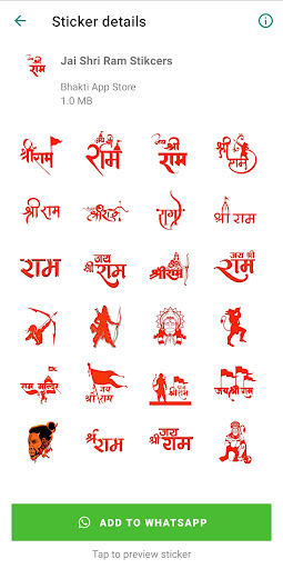 Ayodhya Ram Mandir Stickers