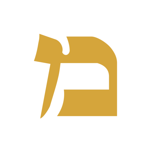 Yamim Noraim Machzor logo