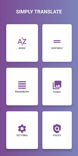Shabdavel Screen 2