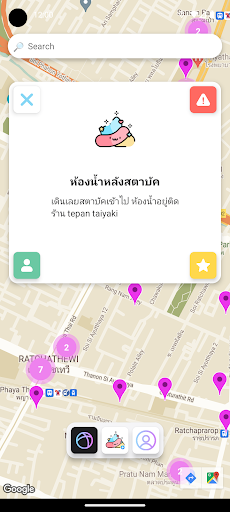 Android application Khee: Pin a toilet screenshort