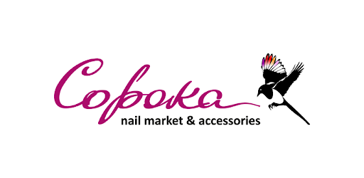 Сорока Nail Market