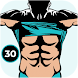 Six Pack Abs in 30 Days - Abs