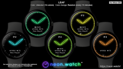 LEAF (unicolor, random) Screenshot 3 - AppWisp.com
