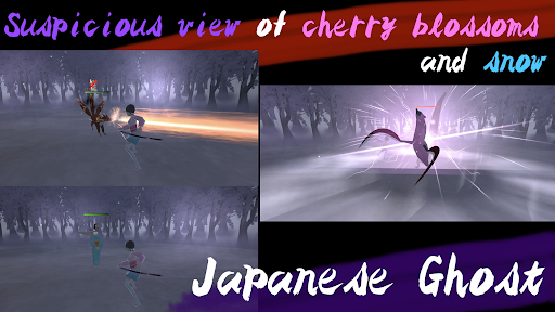 Japanese Ghost Slayer Screen 2