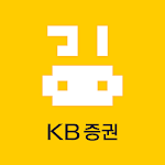 Cover Image of Download KB증권 리서치센터 2.0 APK