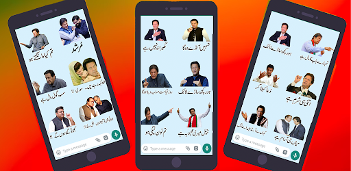 Android application Urdu Stickers For WhatsApp_PTI screenshort